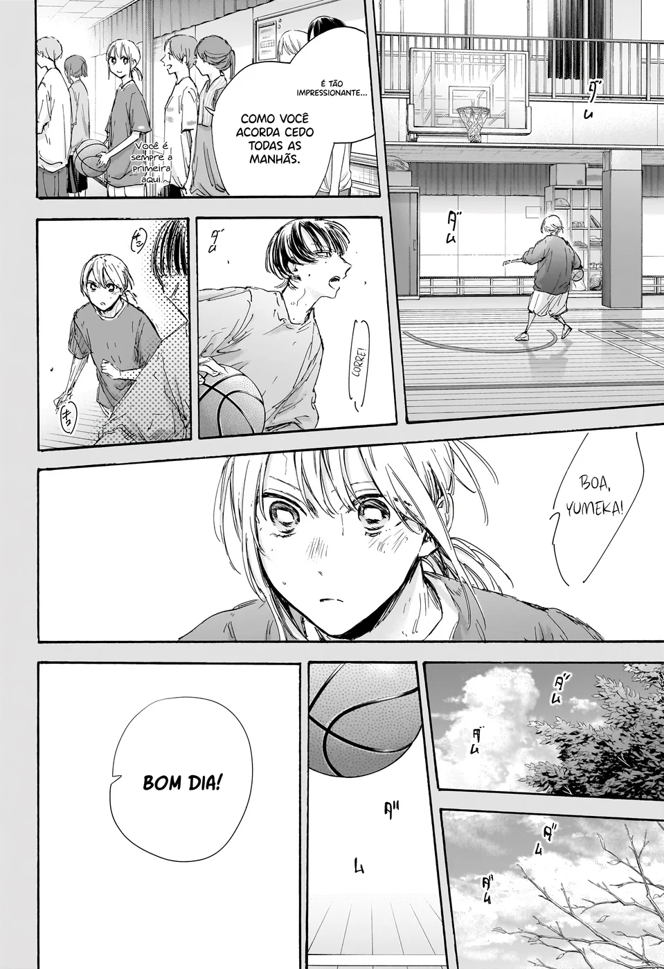 Read Blue Box Português Manga Online