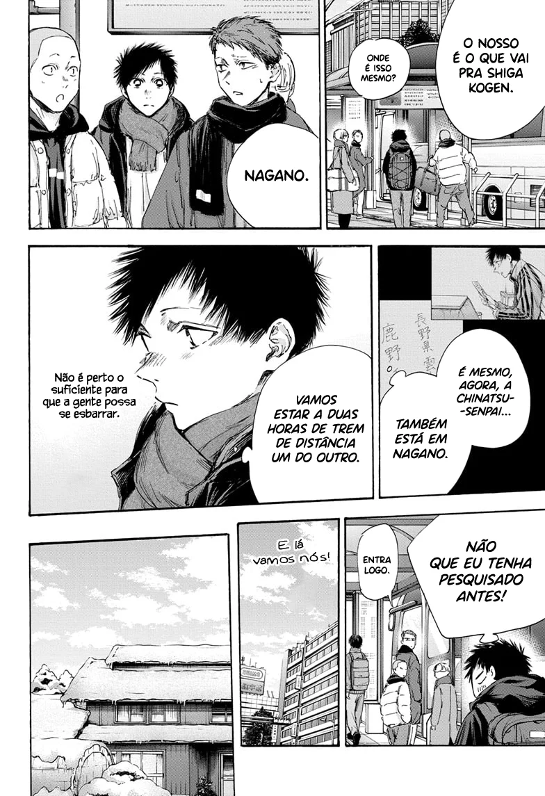 Read Blue Box Português Manga Online