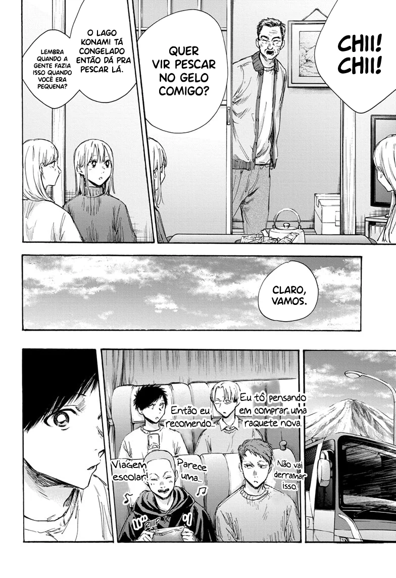 Read Blue Box Português Manga Online