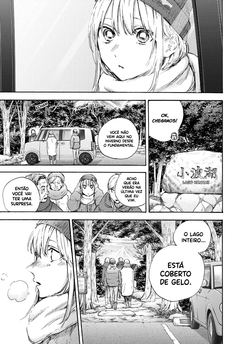 Read Blue Box Português Manga Online