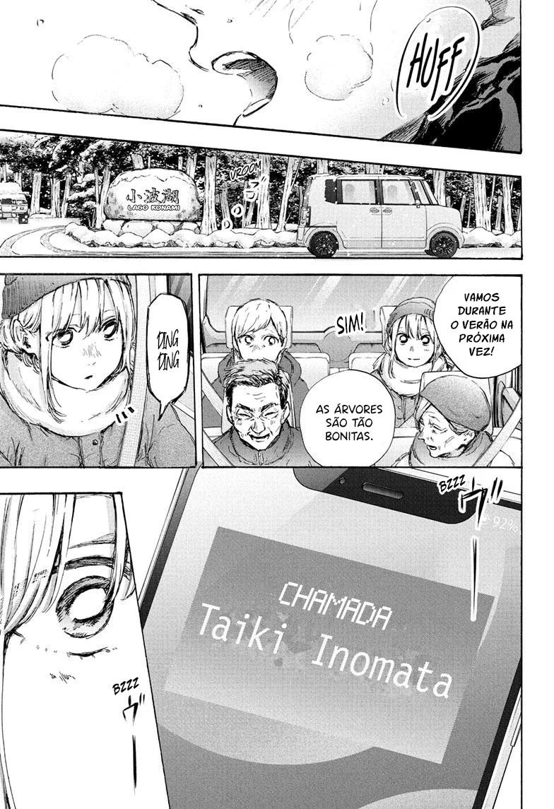Read Blue Box Português Manga Online