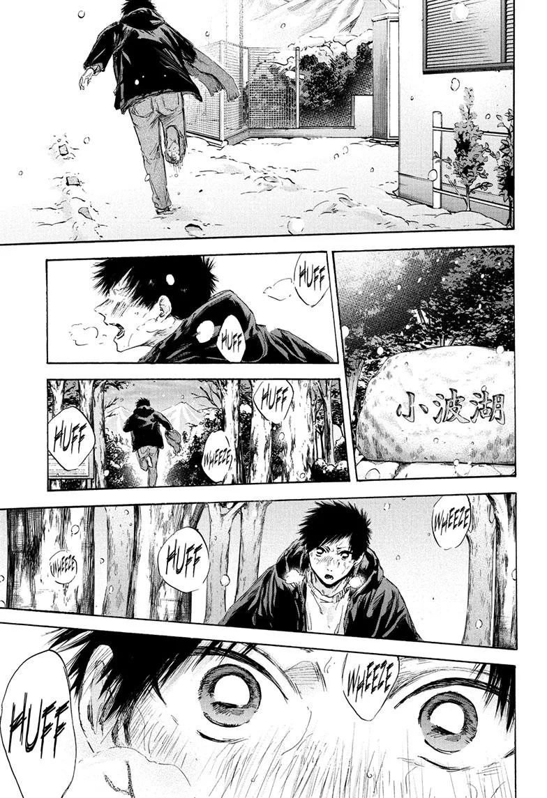 Read Blue Box Português Manga Online