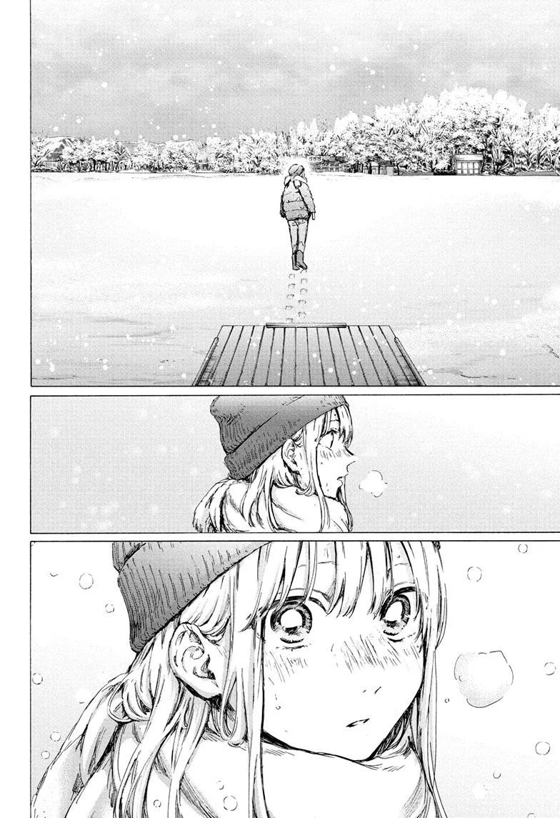 Read Blue Box Português Manga Online
