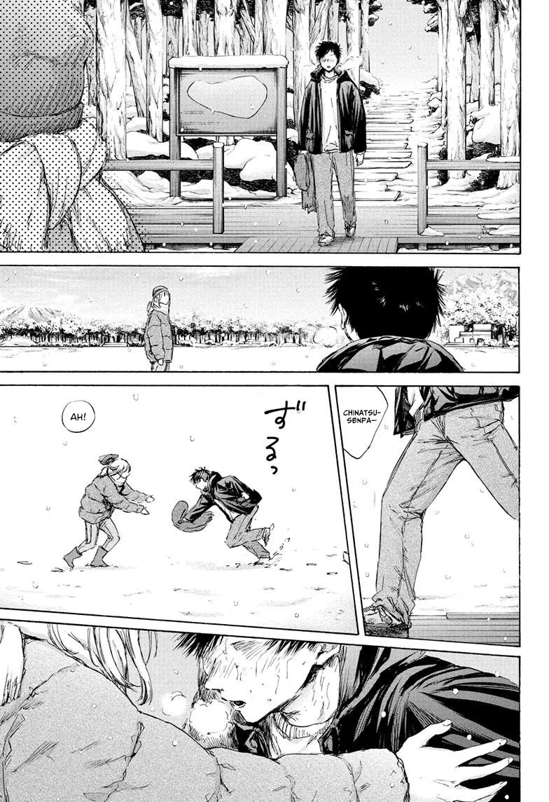 Read Blue Box Português Manga Online