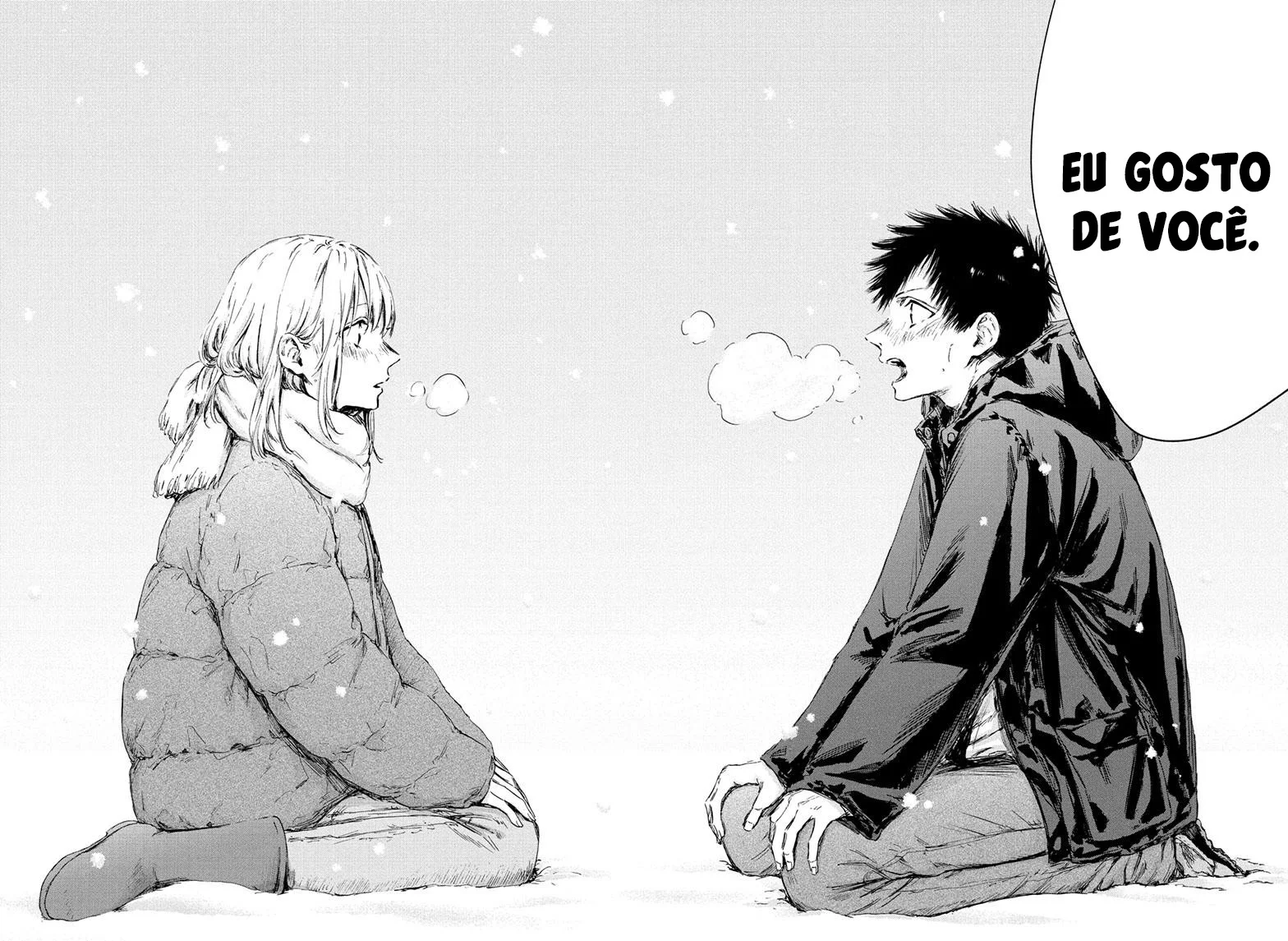 Read Blue Box Português Manga Online