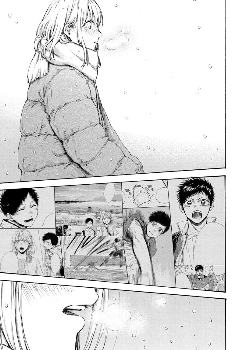 Read Blue Box Português Manga Online