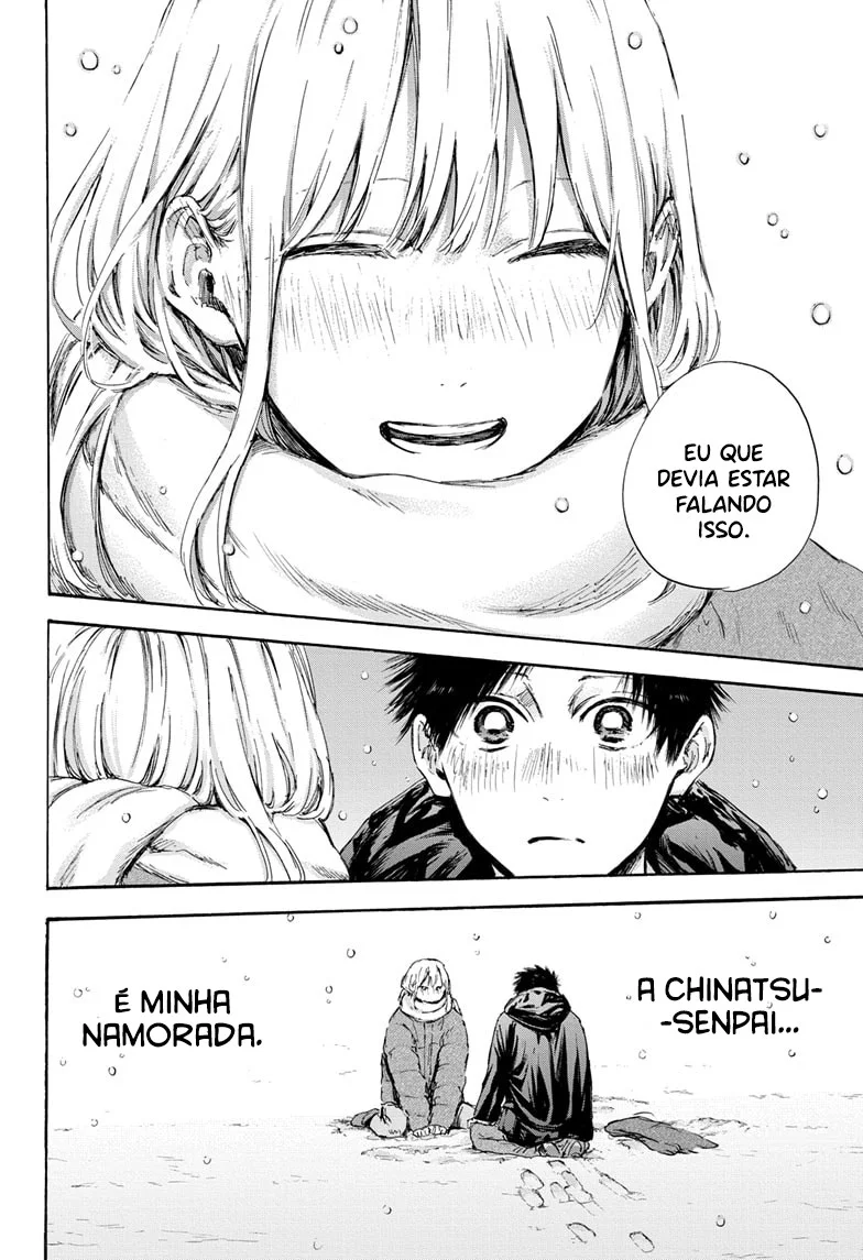 Read Blue Box Português Manga Online