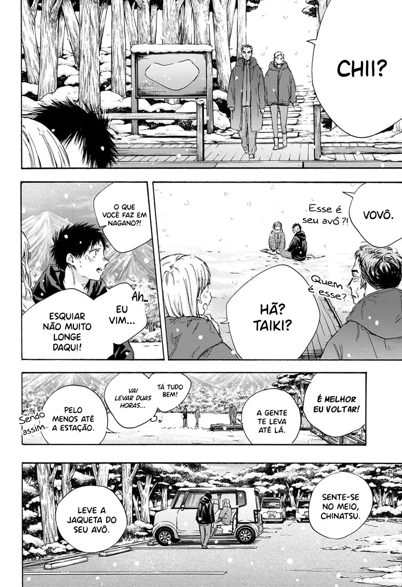 Read Blue Box Português Manga Online