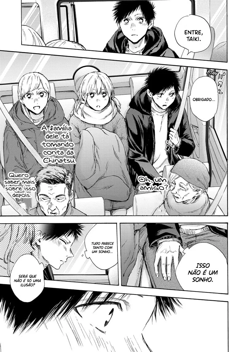 Read Blue Box Português Manga Online