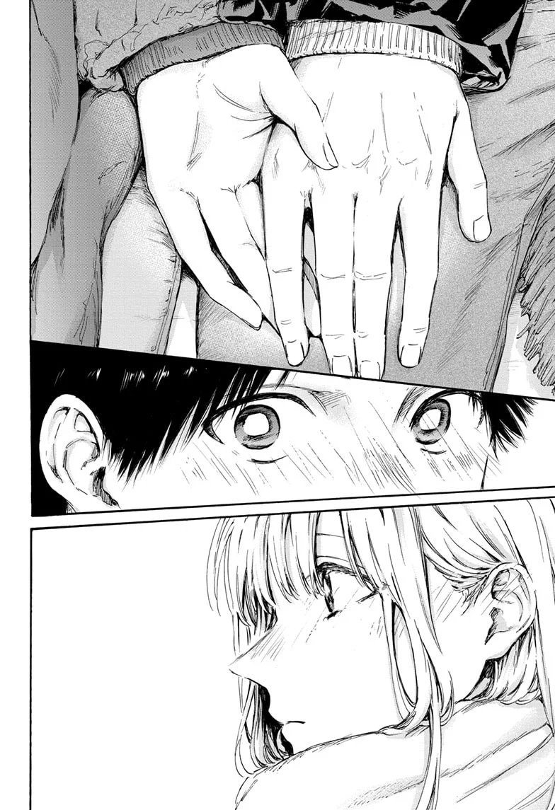 Read Blue Box Português Manga Online