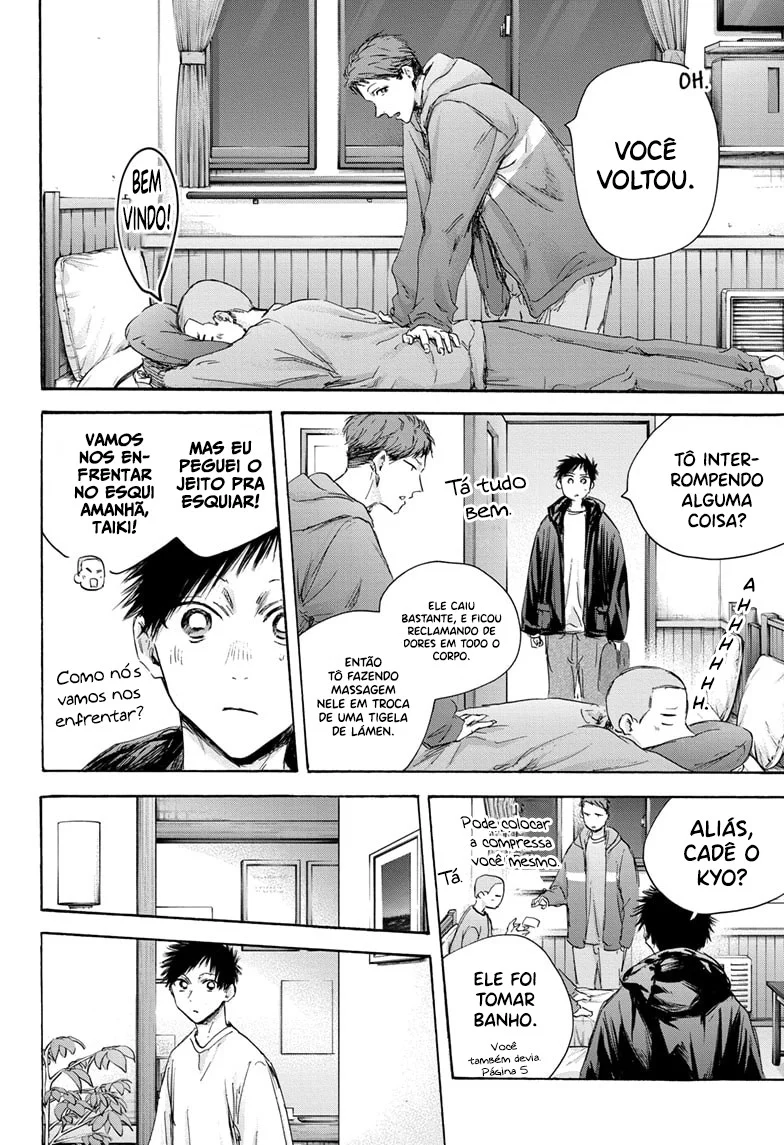 Read Blue Box Português Manga Online