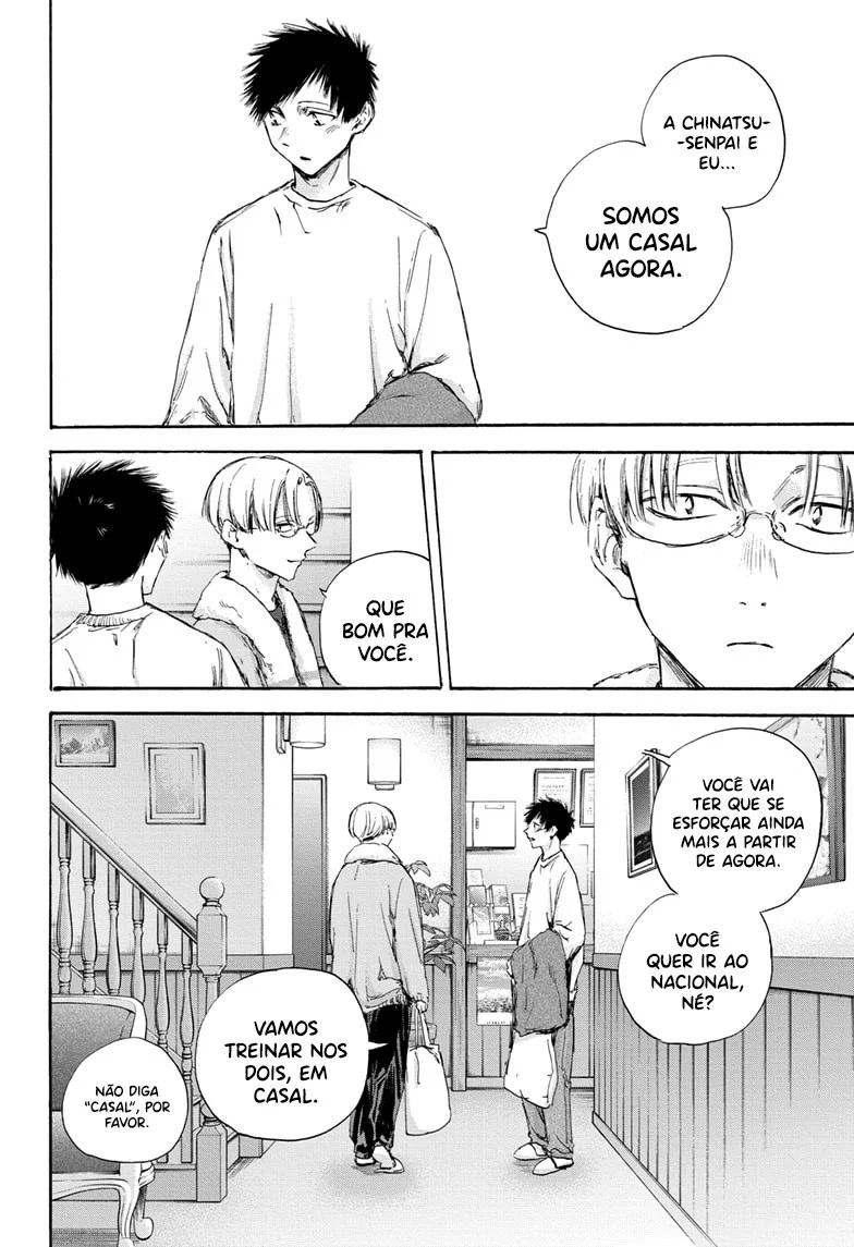 Read Blue Box Português Manga Online