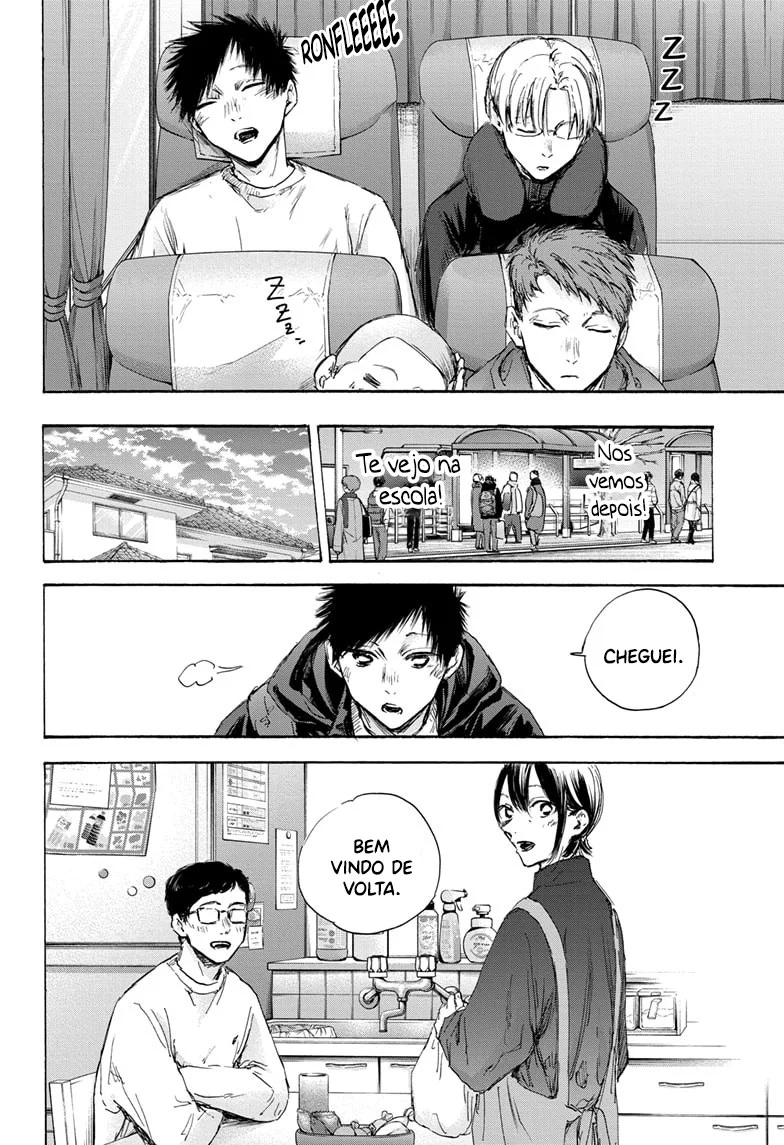 Read Blue Box Português Manga Online