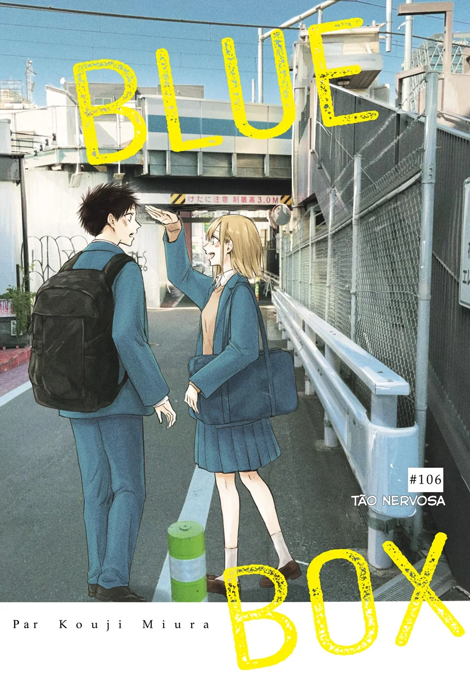 Read Blue Box Português Manga Online