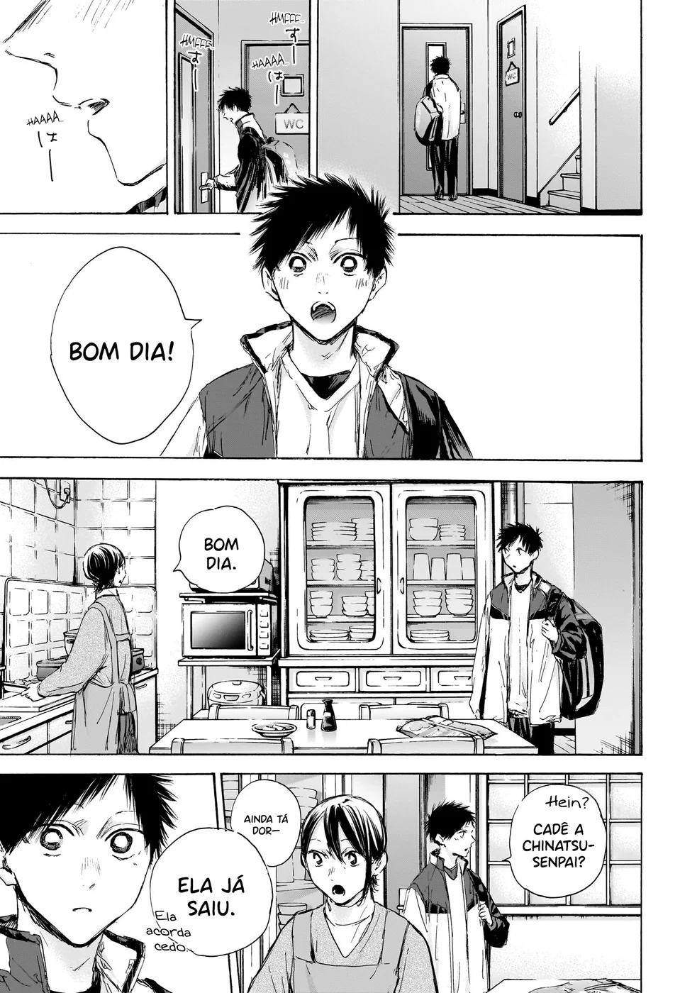 Read Blue Box Português Manga Online