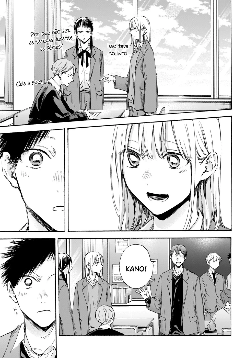 Read Blue Box Português Manga Online