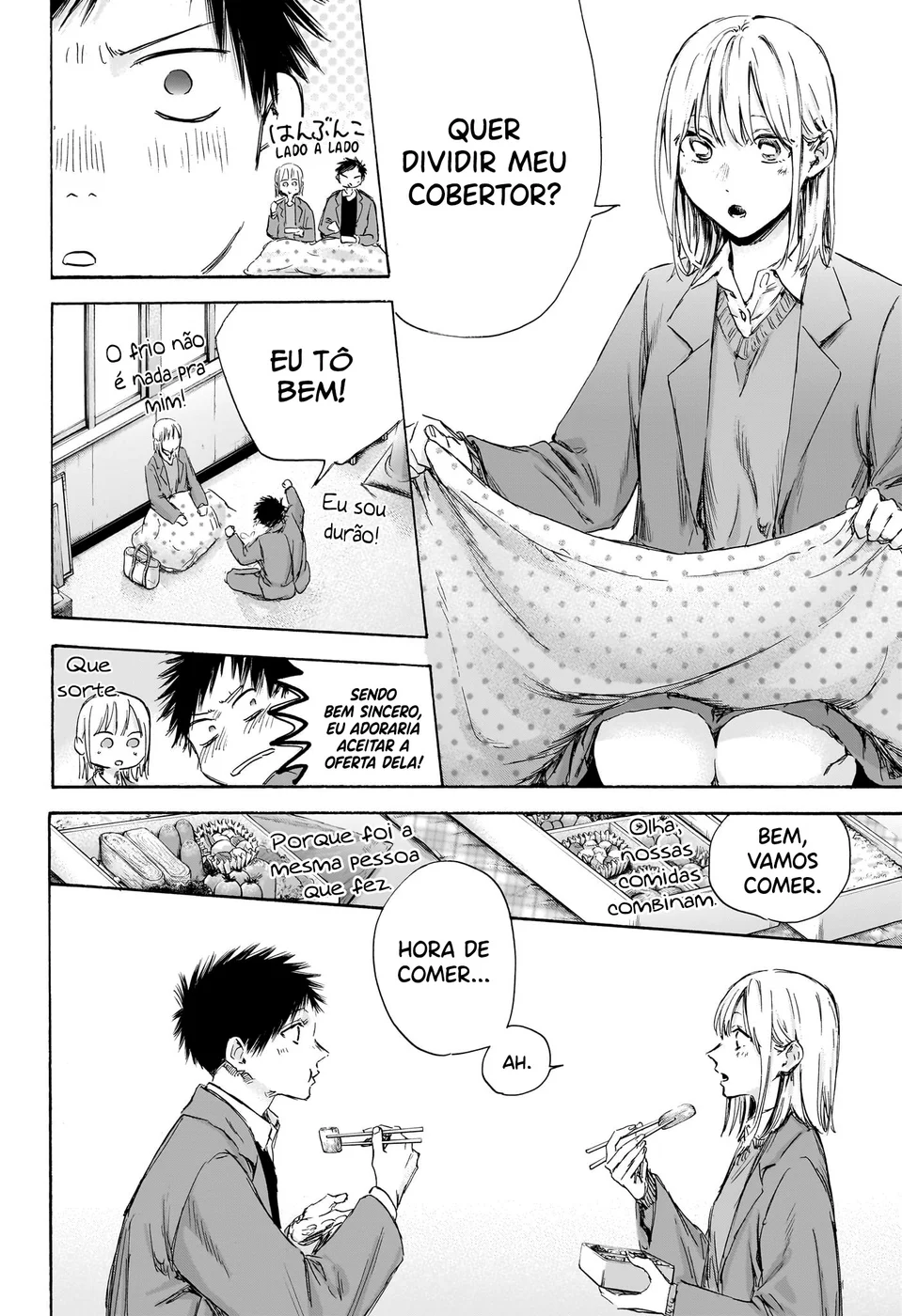 Read Blue Box Português Manga Online