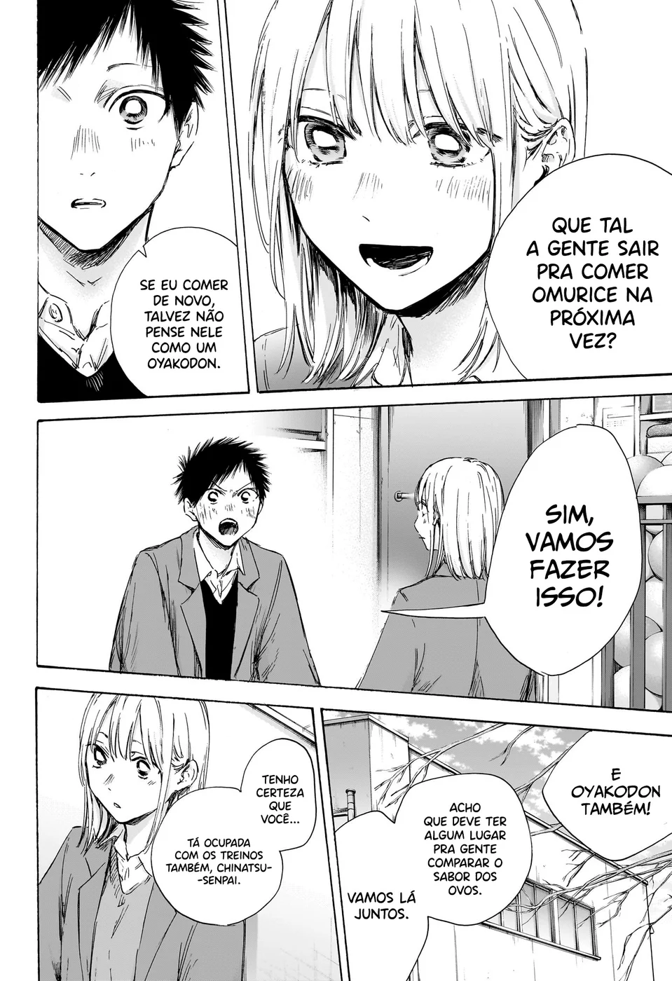 Read Blue Box Português Manga Online