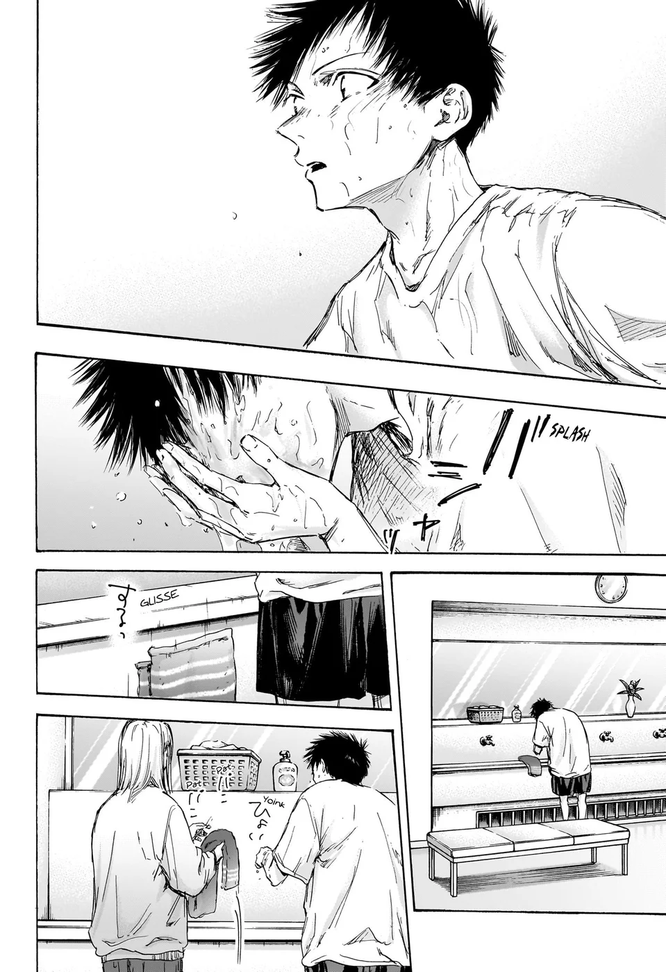 Read Blue Box Português Manga Online