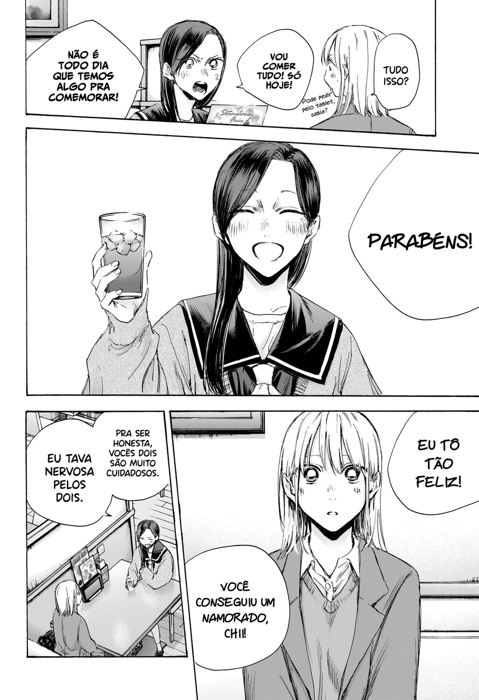 Read Blue Box Português Manga Online