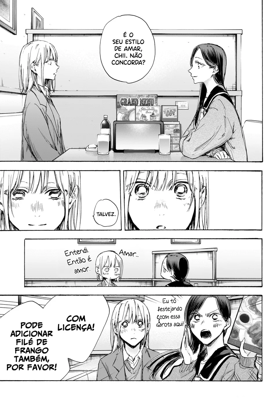 Read Blue Box Português Manga Online