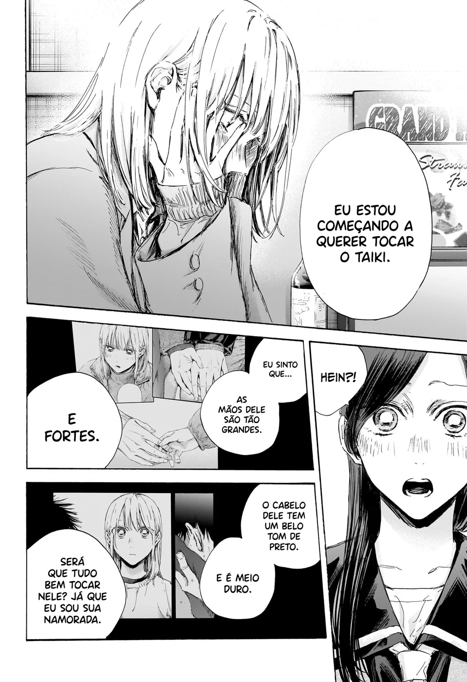 Read Blue Box Português Manga Online