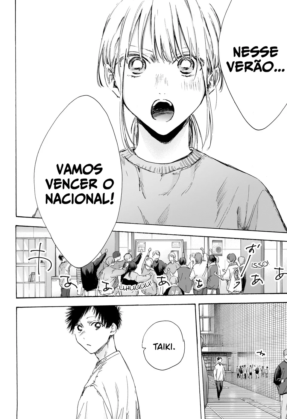 Read Blue Box Português Manga Online