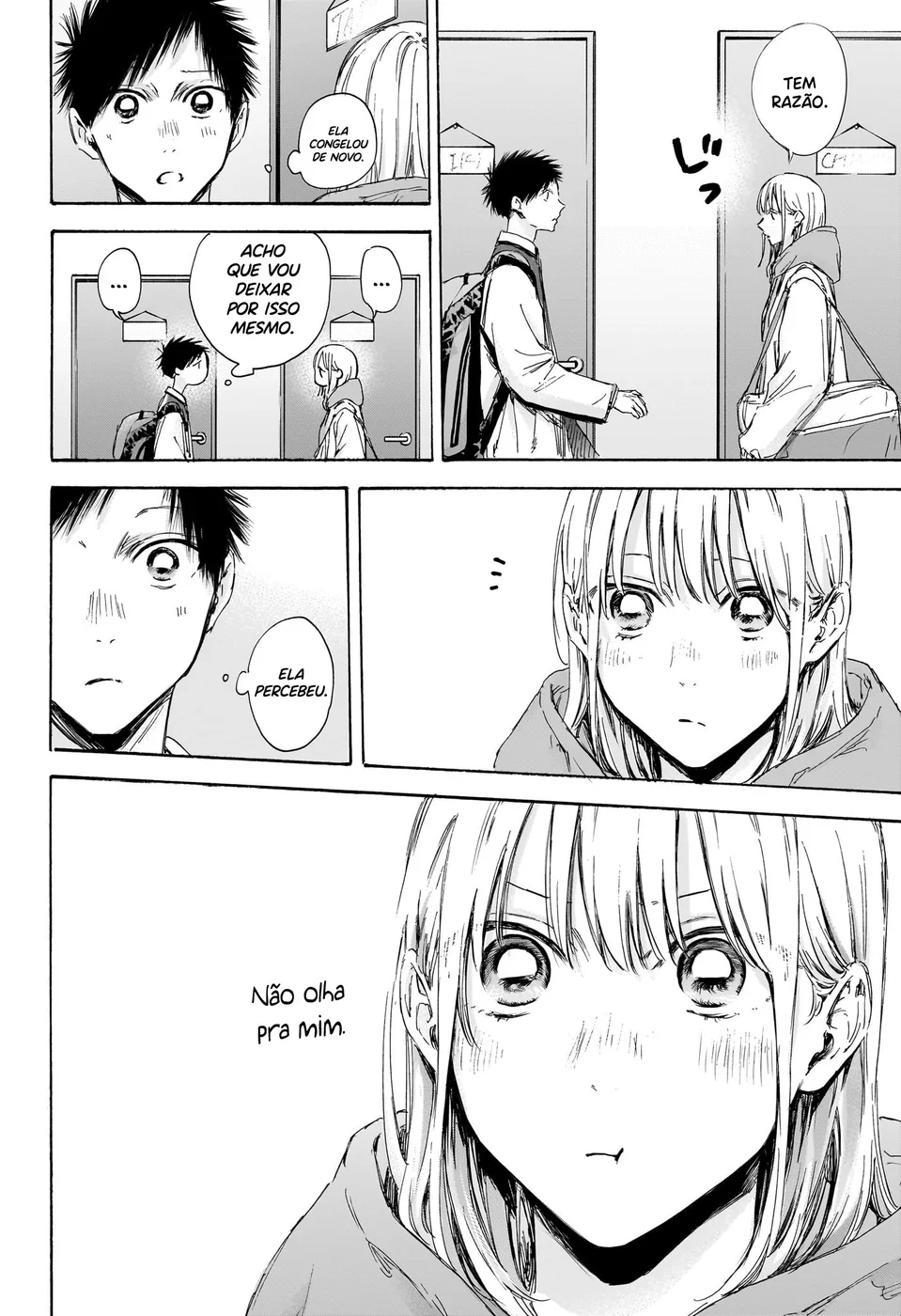 Read Blue Box Português Manga Online