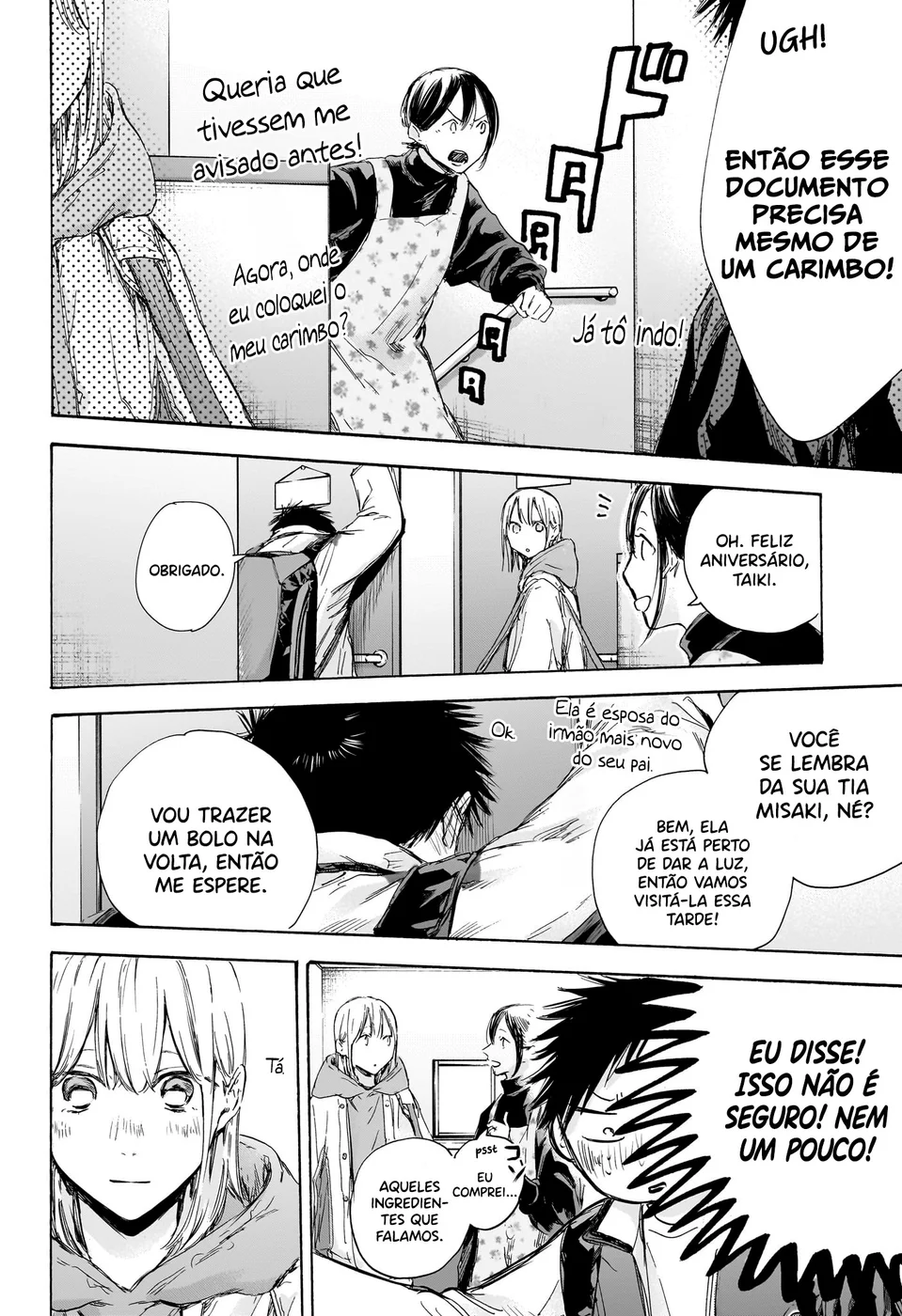 Read Blue Box Português Manga Online