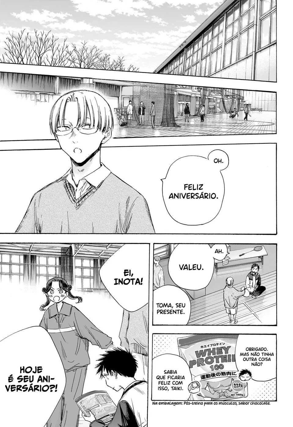 Read Blue Box Português Manga Online