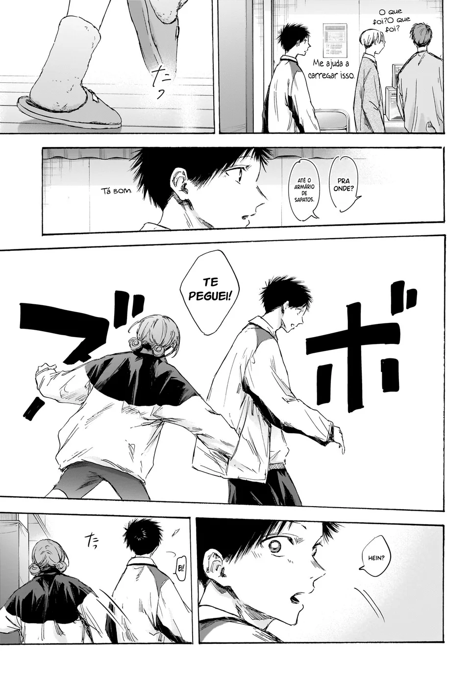 Read Blue Box Português Manga Online