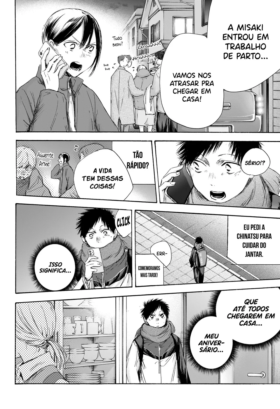 Read Blue Box Português Manga Online