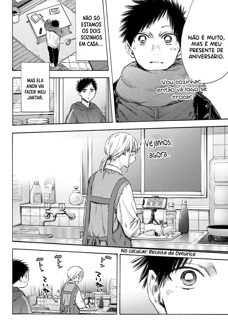 Read Blue Box Português Manga Online