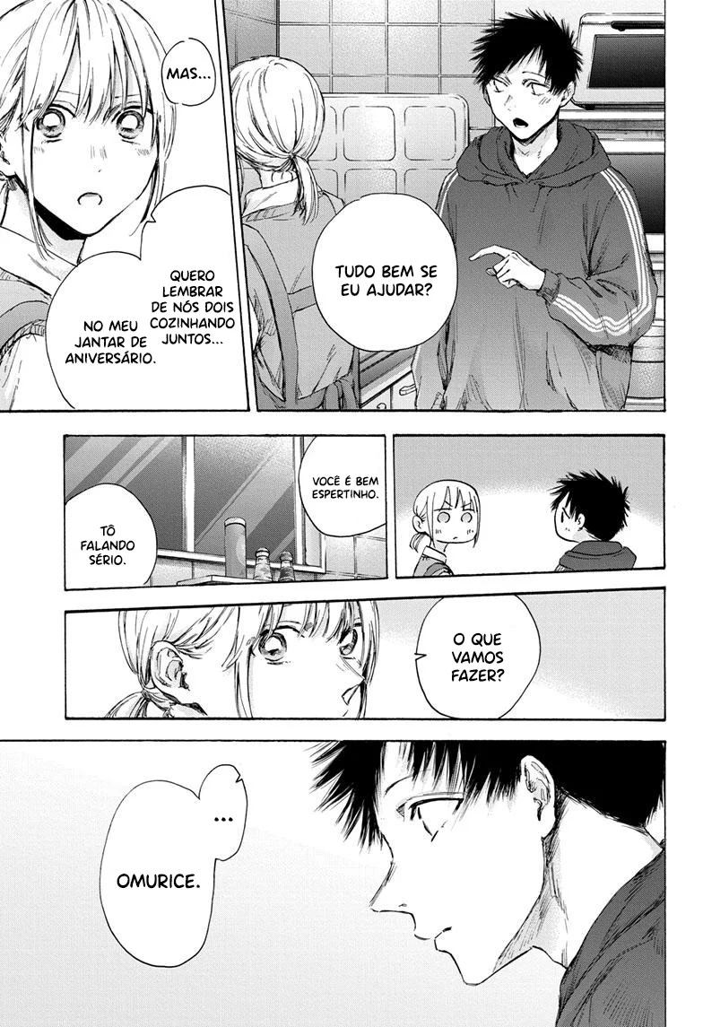 Read Blue Box Português Manga Online