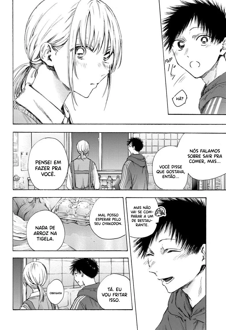 Read Blue Box Português Manga Online