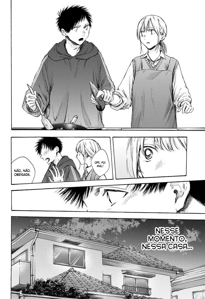 Read Blue Box Português Manga Online