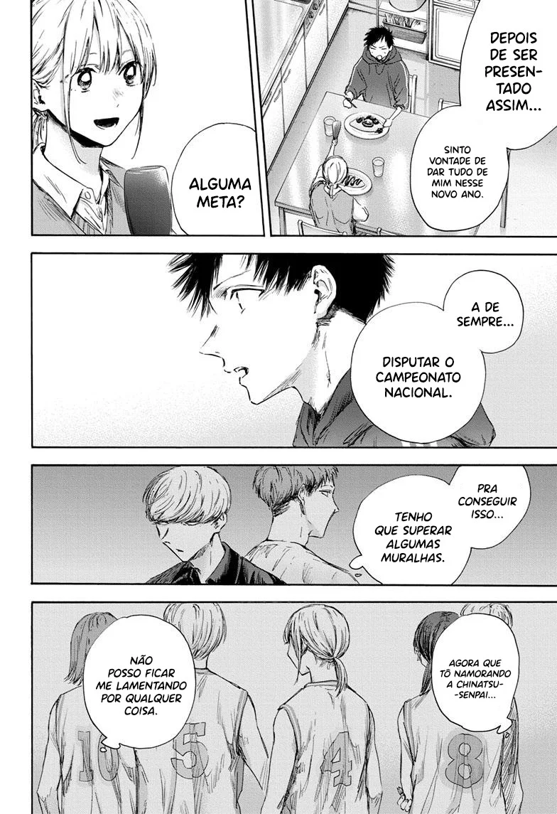 Read Blue Box Português Manga Online