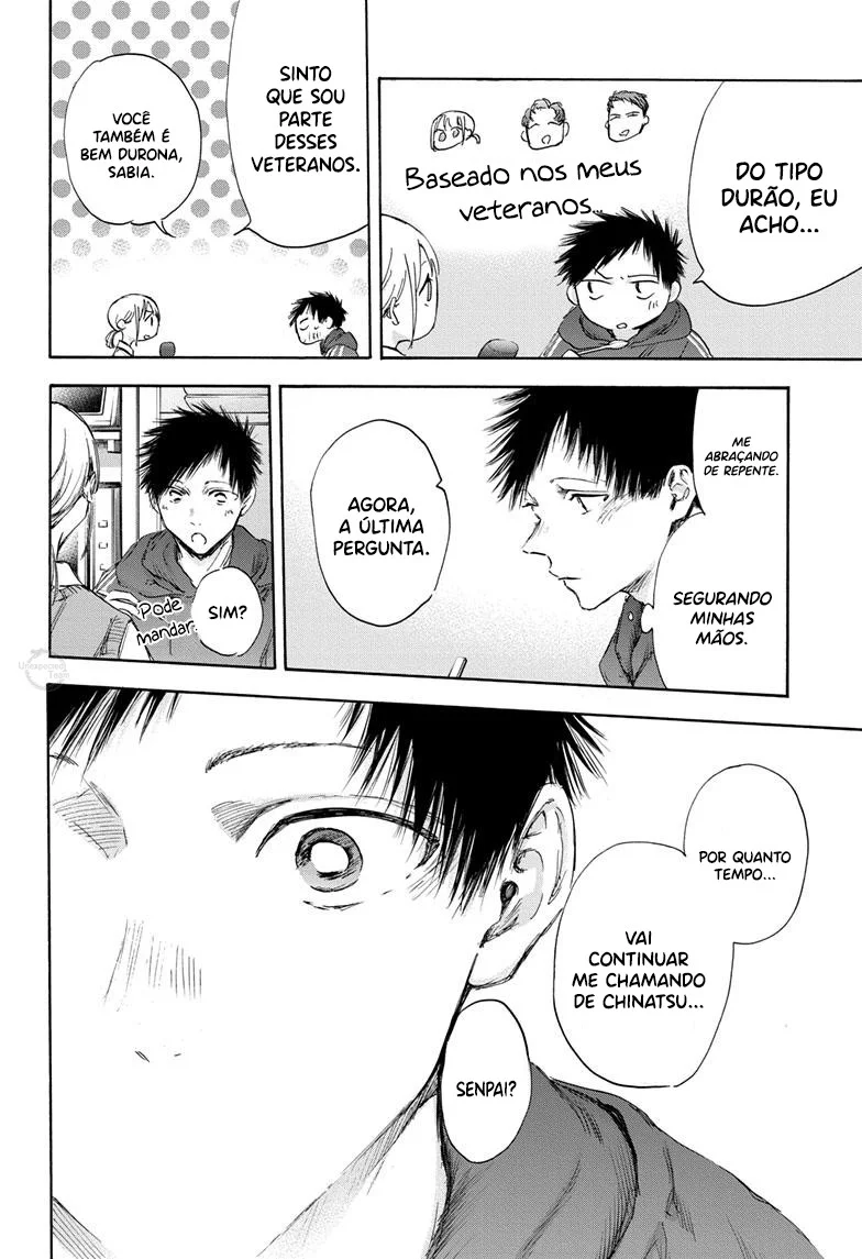 Read Blue Box Português Manga Online