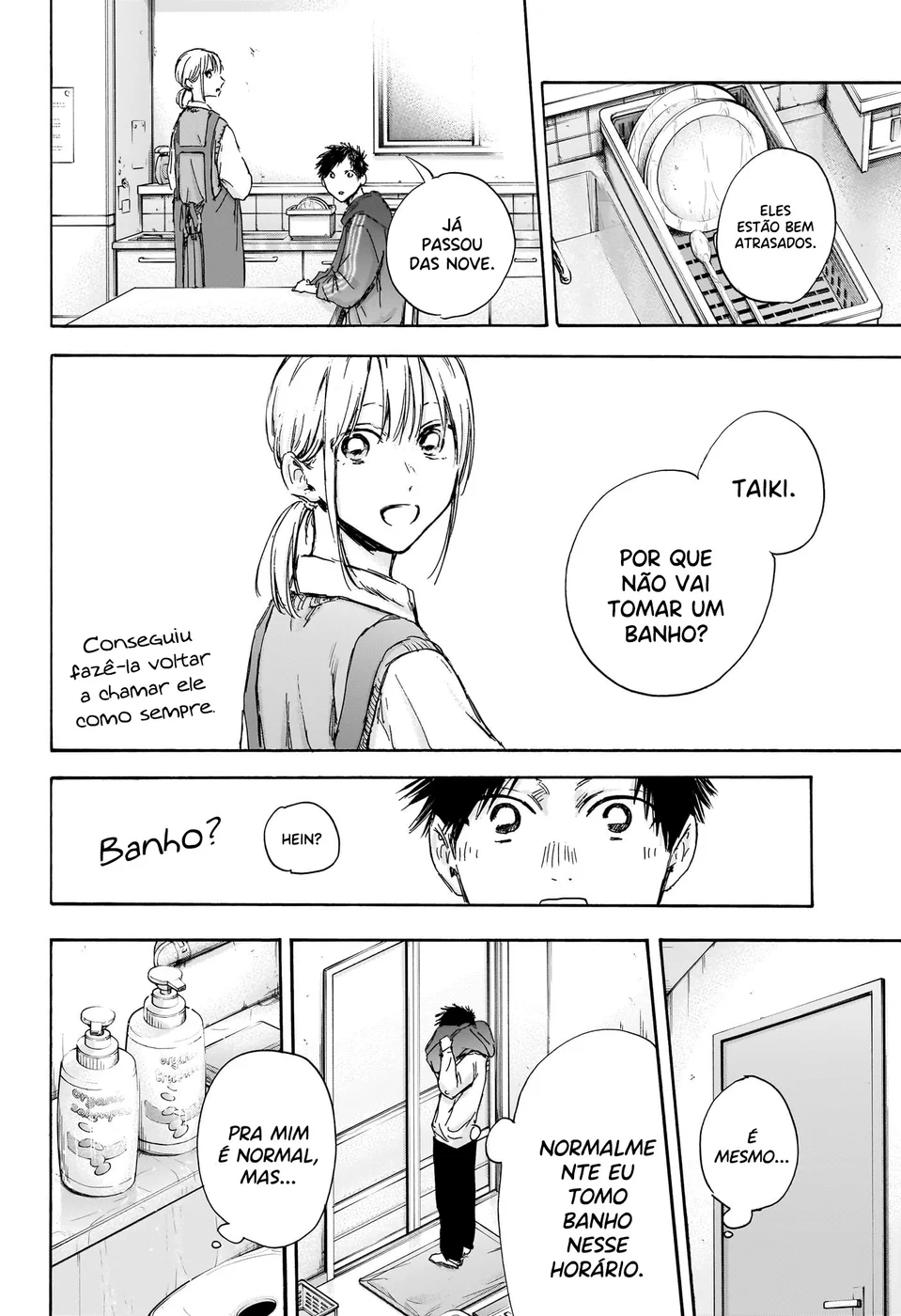 Read Blue Box Português Manga Online