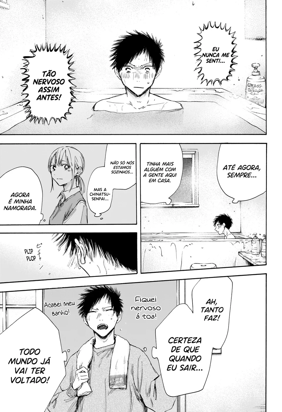 Read Blue Box Português Manga Online