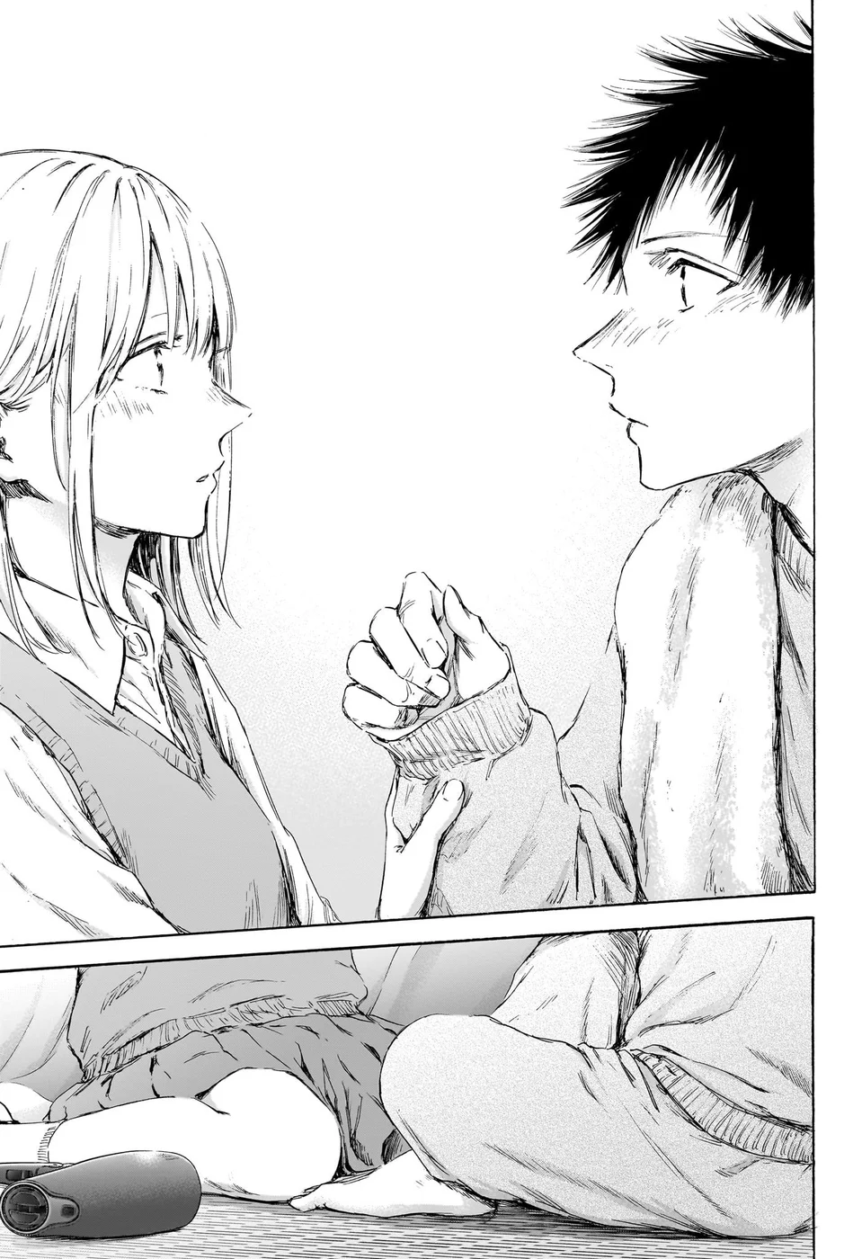 Read Blue Box Português Manga Online