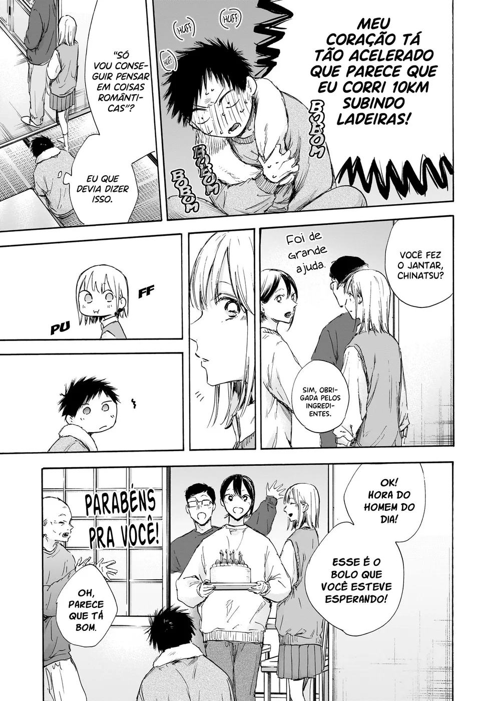 Read Blue Box Português Manga Online