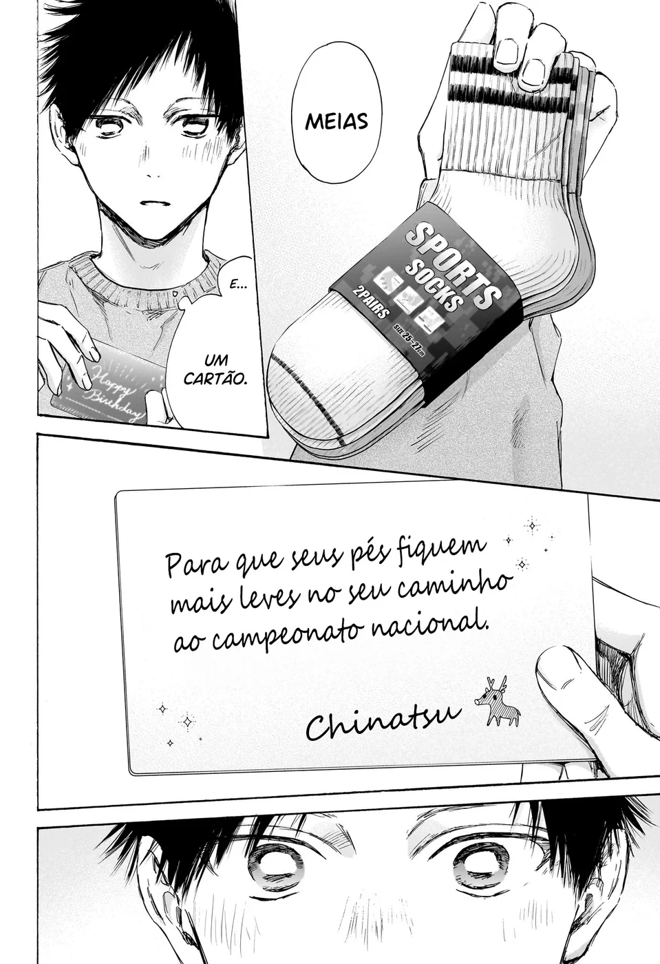 Read Blue Box Português Manga Online