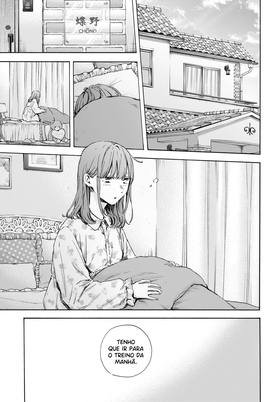 Read Blue Box Português Manga Online