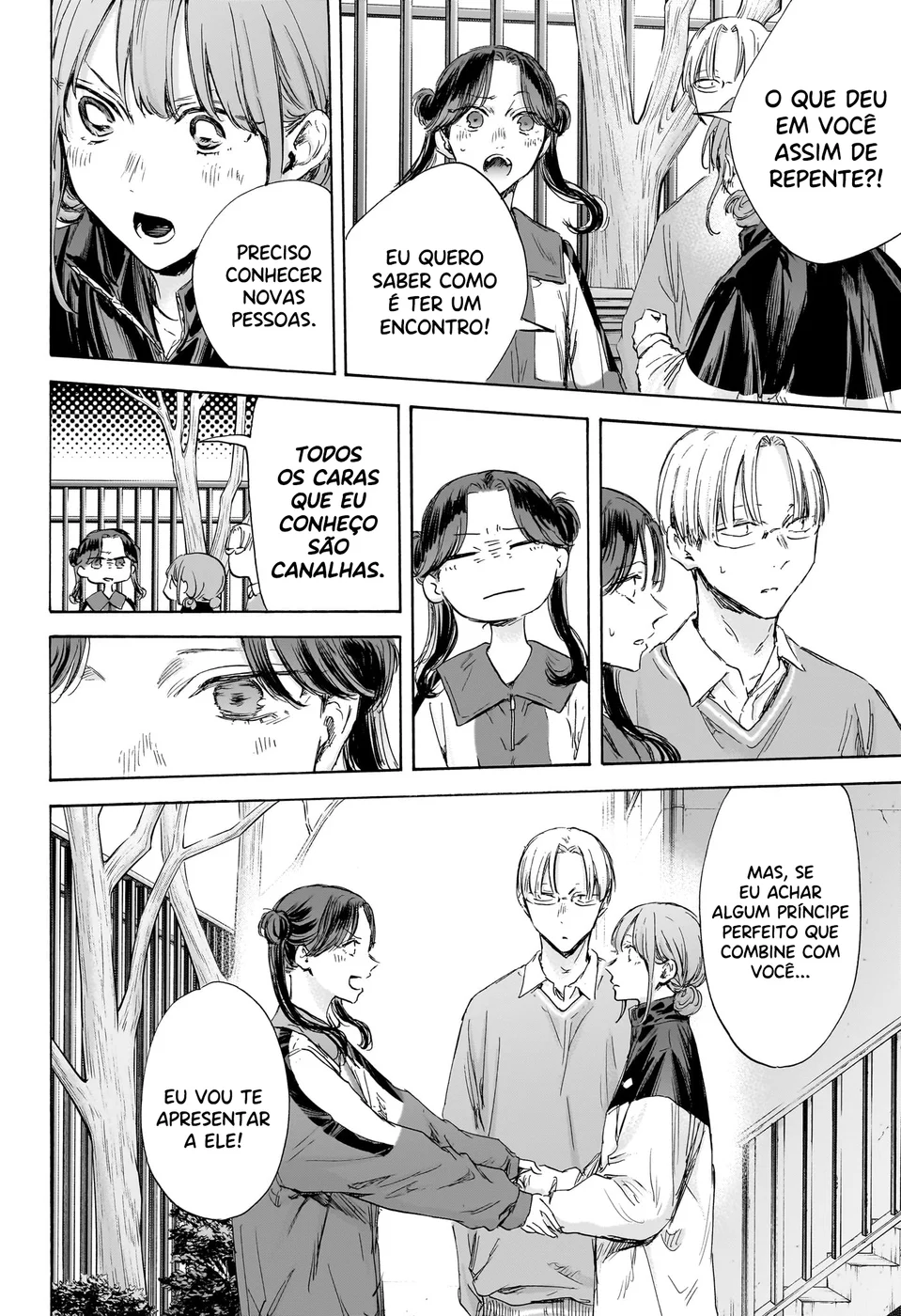 Read Blue Box Português Manga Online