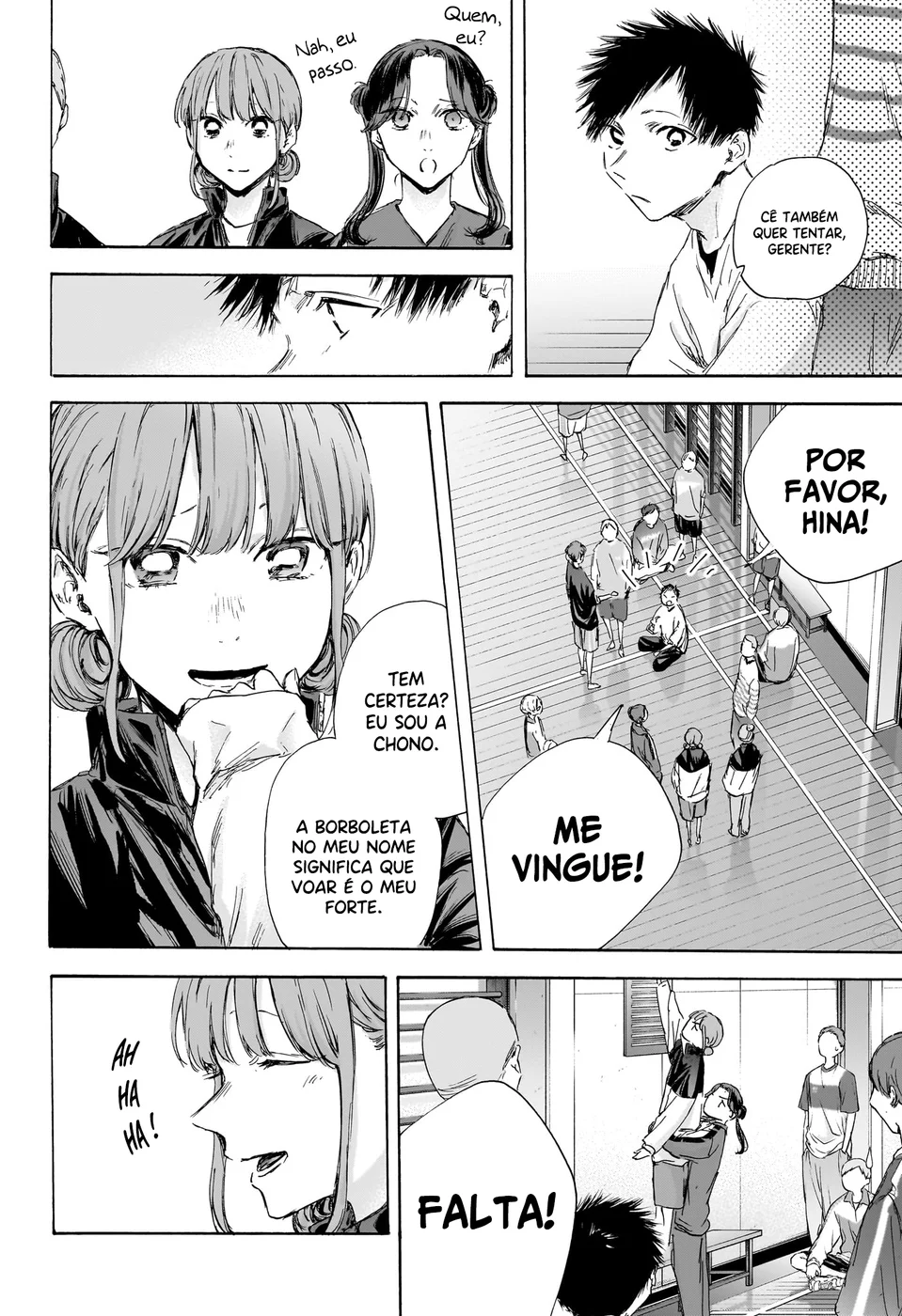 Read Blue Box Português Manga Online