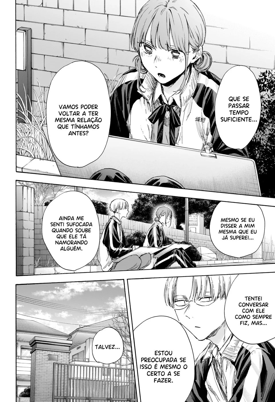 Read Blue Box Português Manga Online