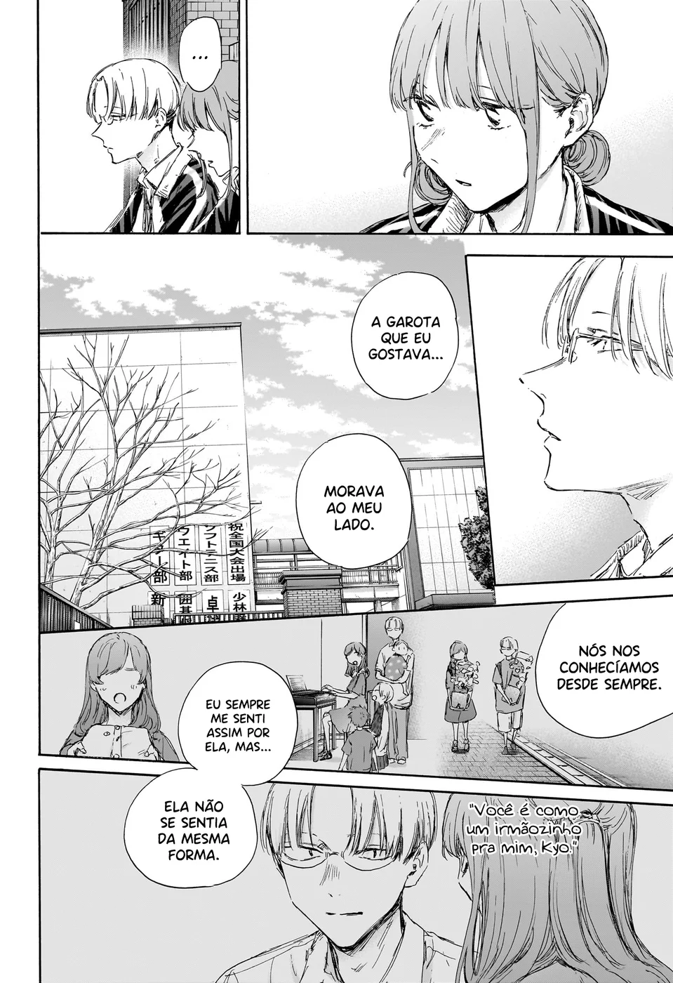 Read Blue Box Português Manga Online