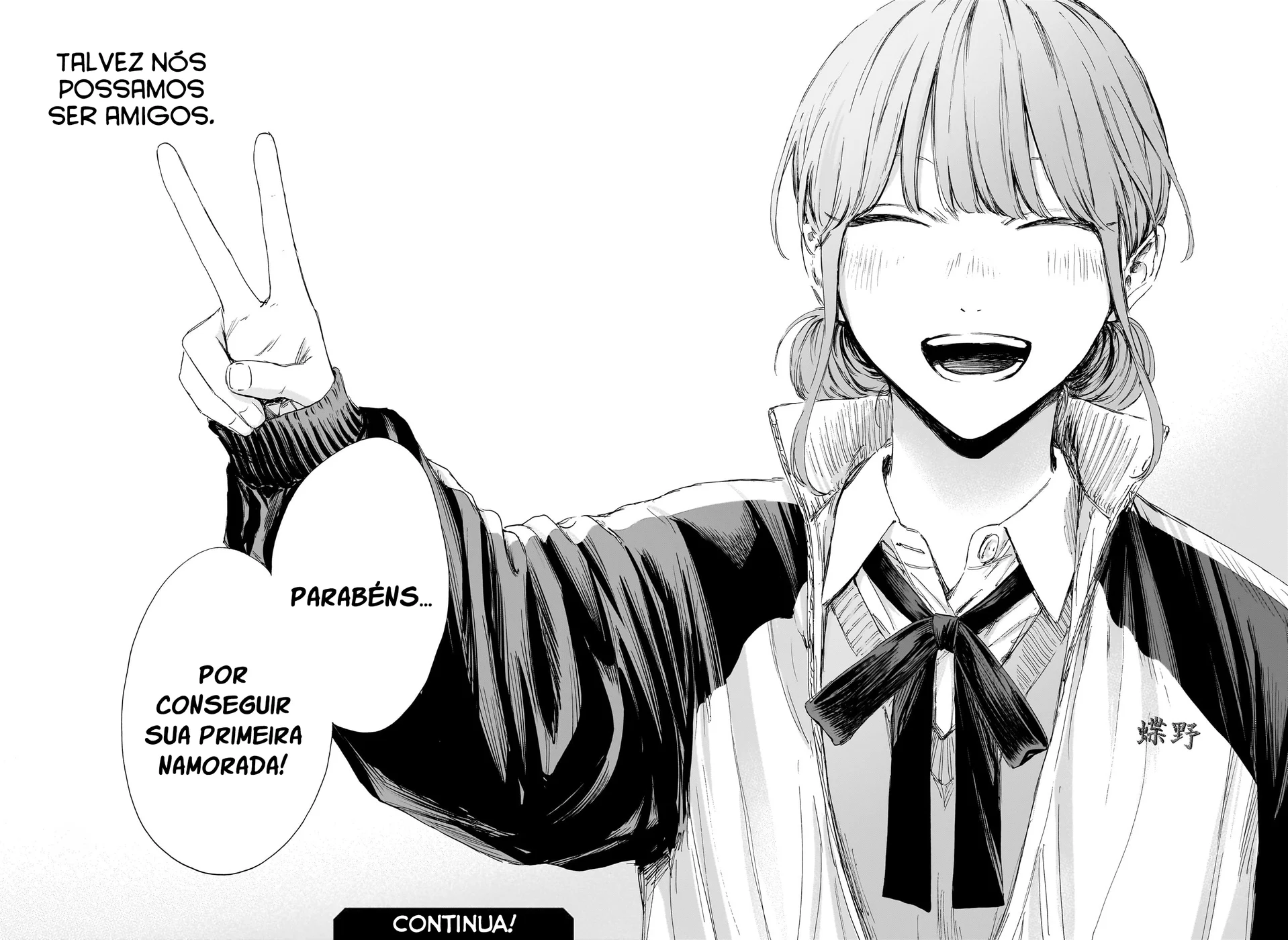 Read Blue Box Português Manga Online