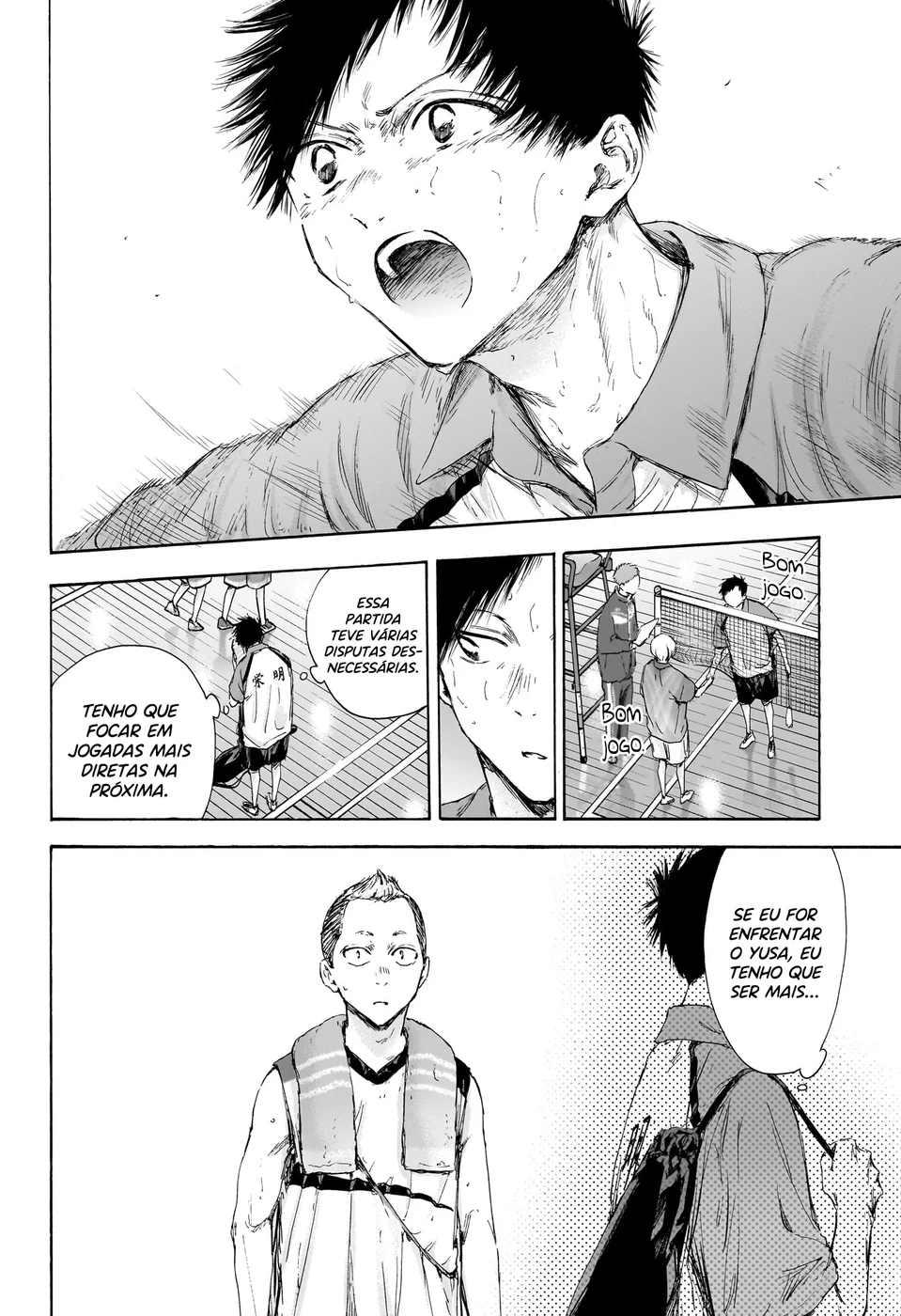 Read Blue Box Português Manga Online